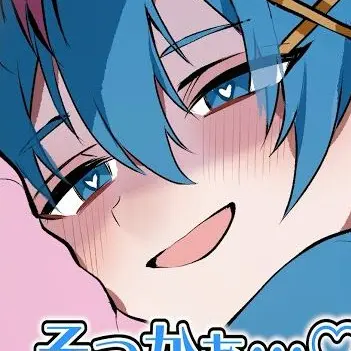 Profile image of ちぐさ