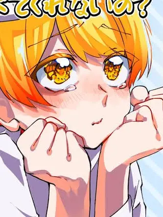 Aeeeeee의 # 誘拐犯 …… は 、？