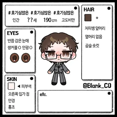 Profile image of ハルト