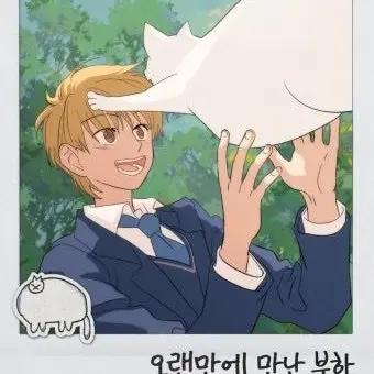 Profile image of 정호연