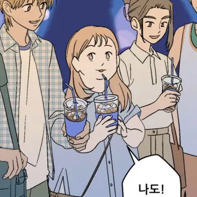 Profile image of 양송희