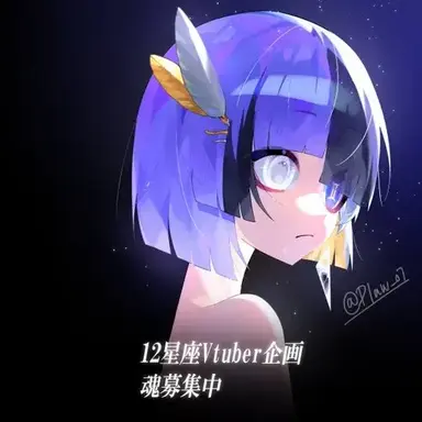 Profile image of ふたござ