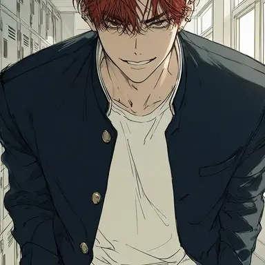 Profile image of Kang Taeyun