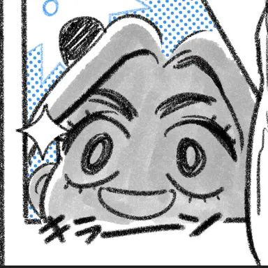 Profile image of Part 6 Class