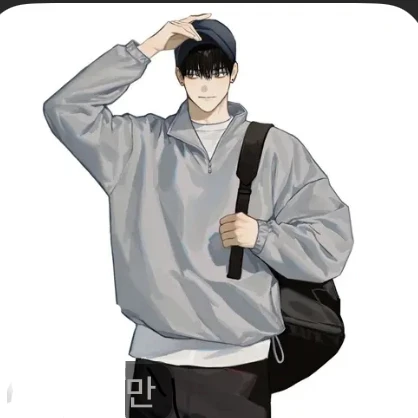 한지요