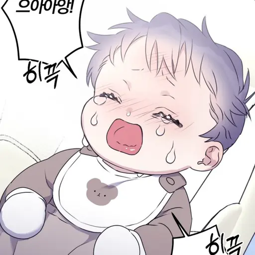 DearSteel2664의 방울이