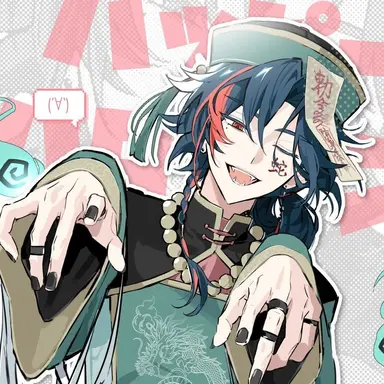Profile image of Kaisei
