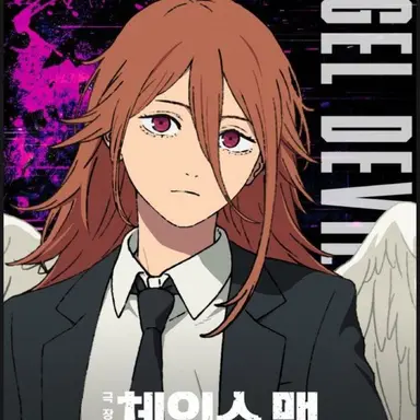 Profile image of 엔젤