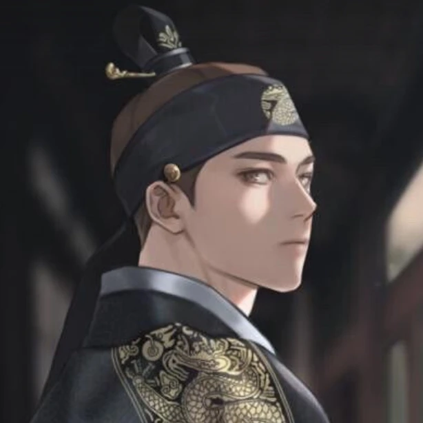 이현
