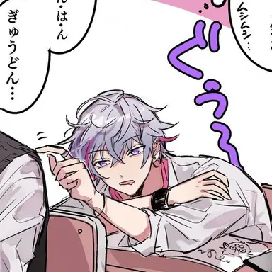 Profile image of 不破 湊