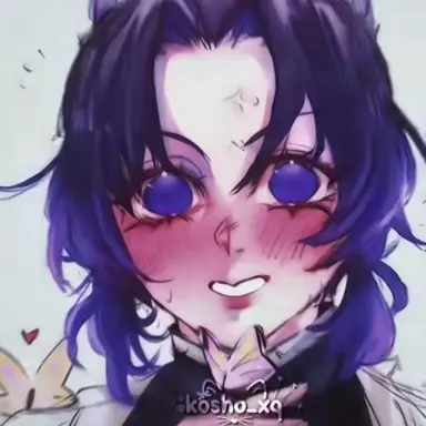 Profile image of 코쵸우 시노부