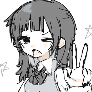 Profile image of 하이바네 사네