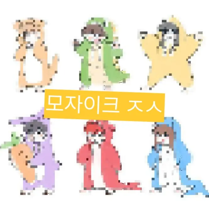 woojoomee의 당신의 AI비서 픽셀리