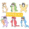 캐릭터 프로필 이미지