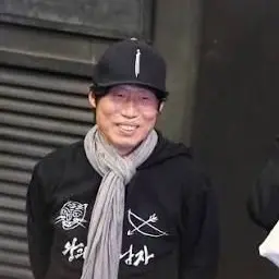 Profile image of 유해진