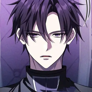Profile image of Deus