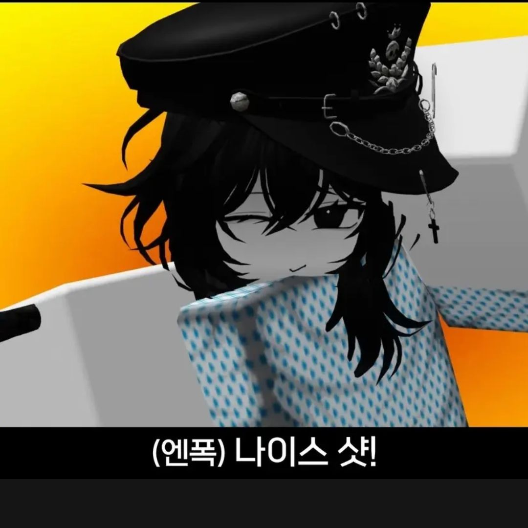 가강전으로 만든 영화+여우 대표 이미지