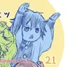 Profile image of 토미오카 기유