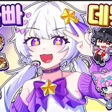 Profile image of 멜로우