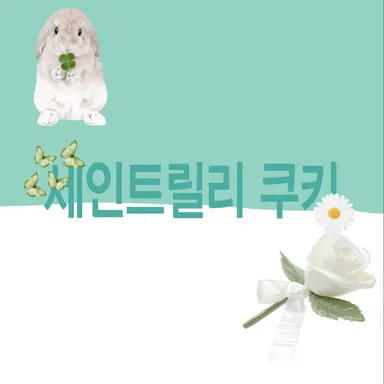 Profile image of 세릴