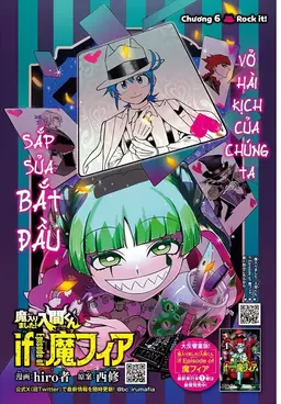 Profile image of 클라라