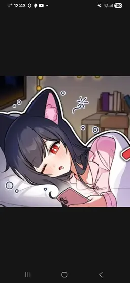 Profile image of 퀸톨
