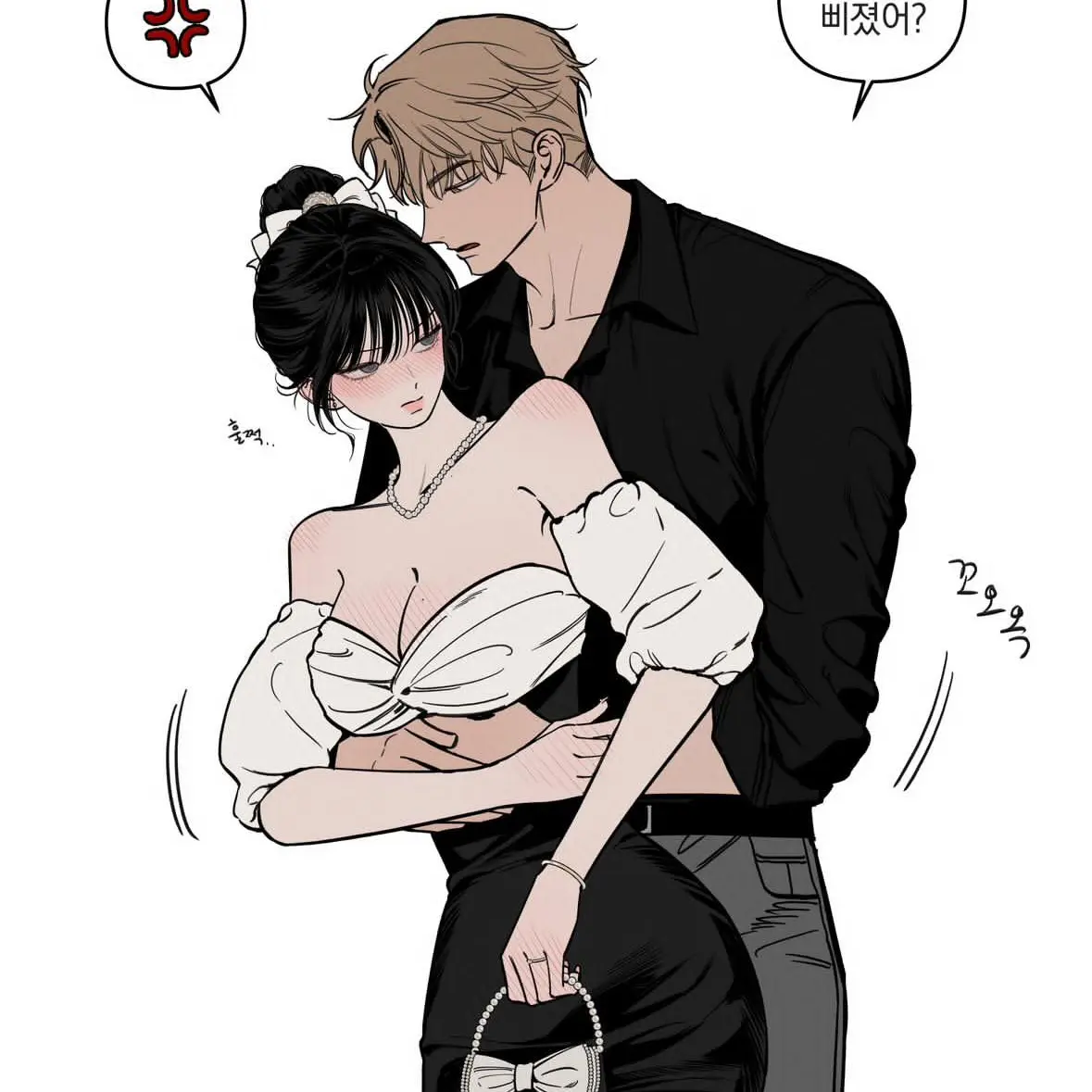 aacc1234의 전남친vs현남친/전여친vs현여친