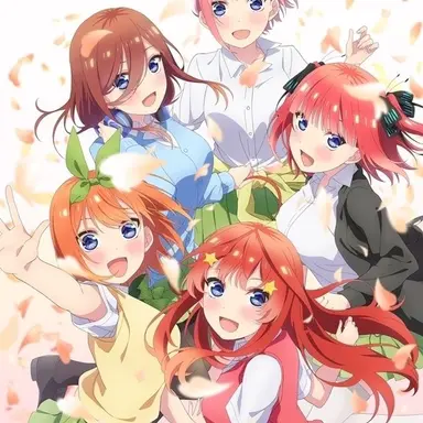 Profile image of 五等分の花嫁
