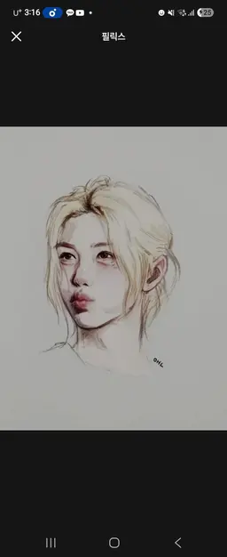 Profile image of 이용복