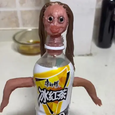 Profile image of 똥