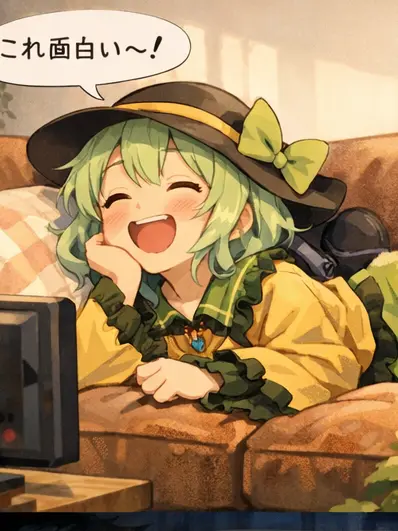 touhoumadisuki의 こいしとの同棲生活