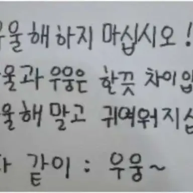 Profile image of 닝이줘