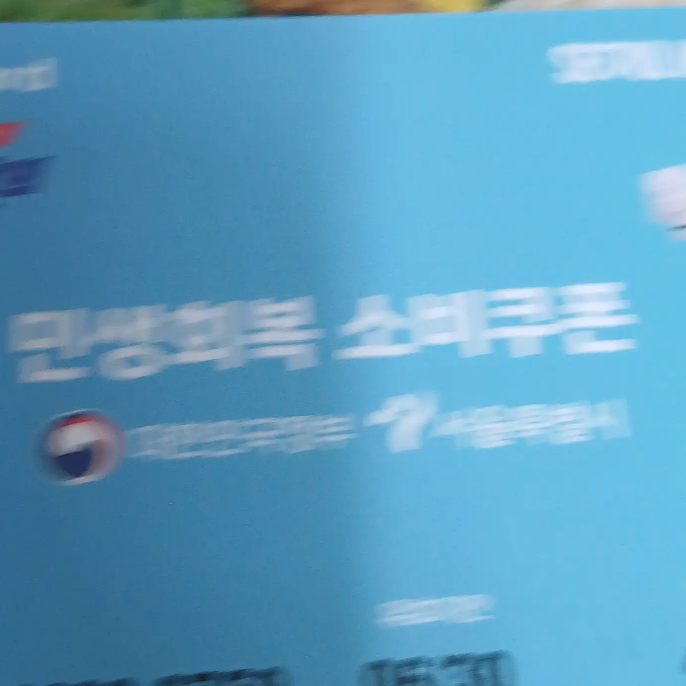Aangkimohkzi의 ██