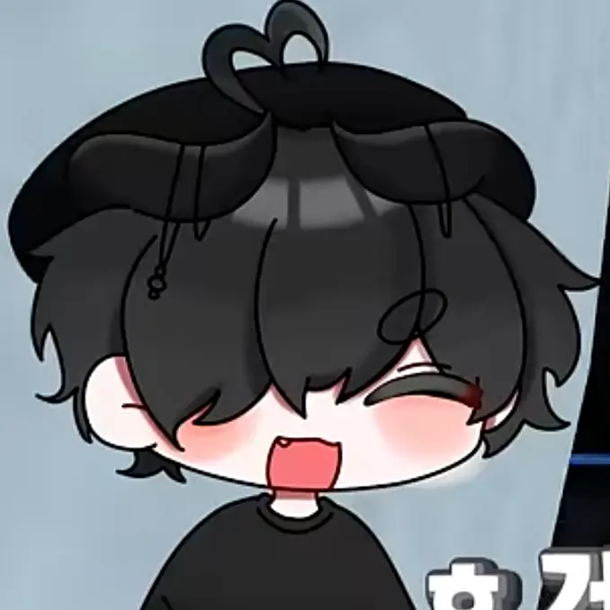 Ermluy의 채스터