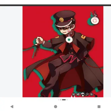 Profile image of 柚木普