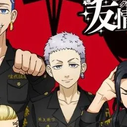 Profile image of 三ツ谷