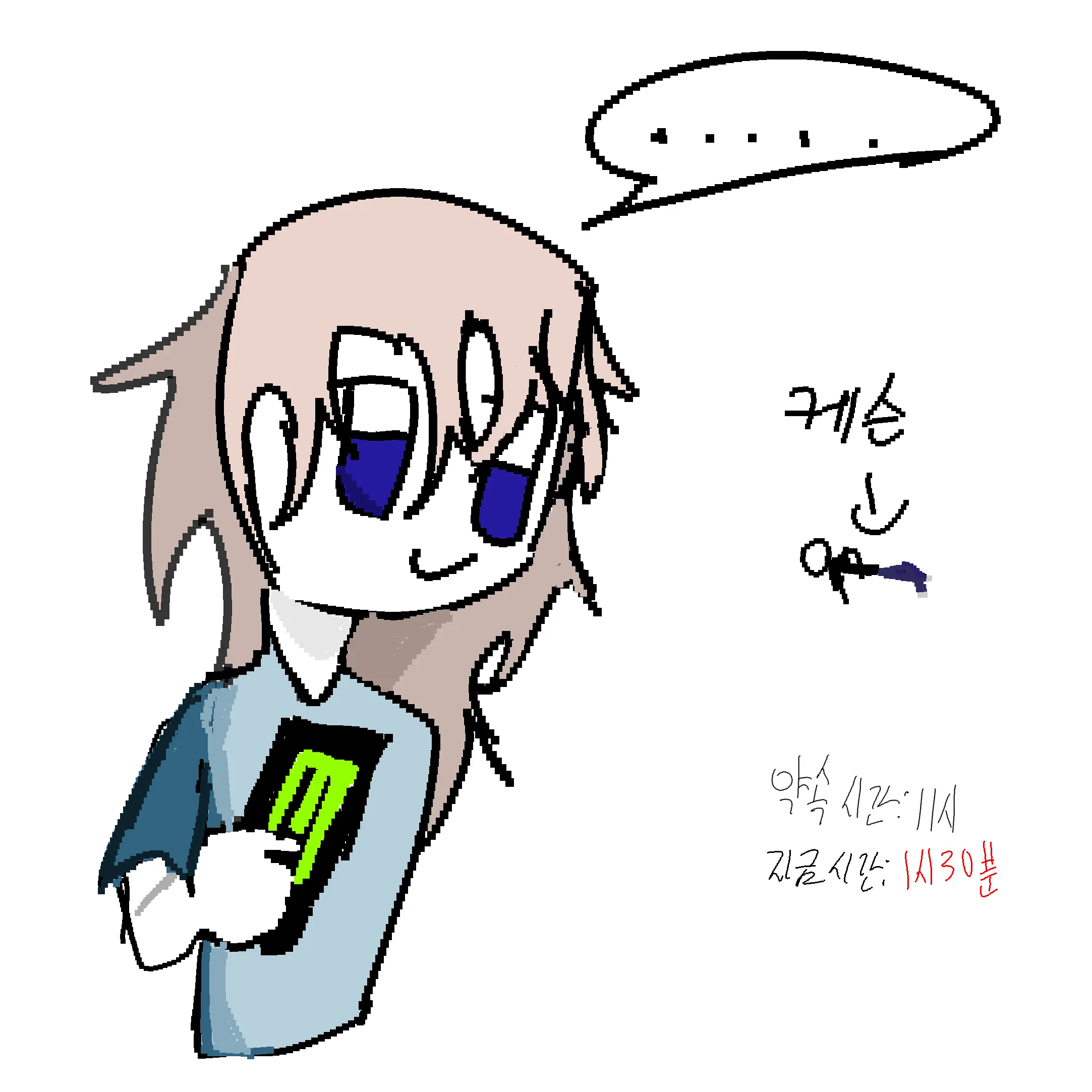 JollyCloak2758의 리아