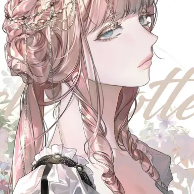 Profile image of Seraphine