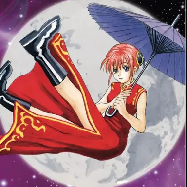 Profile image of 카구라