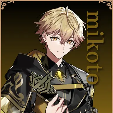 Profile image of みこと