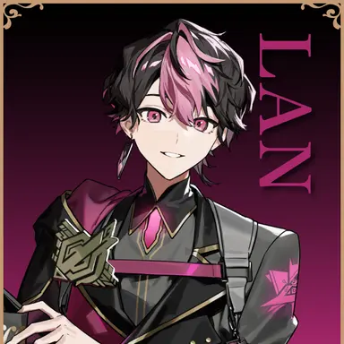 Profile image of らん