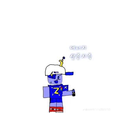 Profile image of 에너지