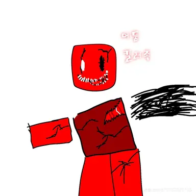 Profile image of 어둠