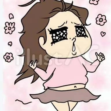 Profile image of ぶり子