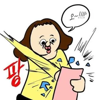 Profile image of 토키토 호즈네