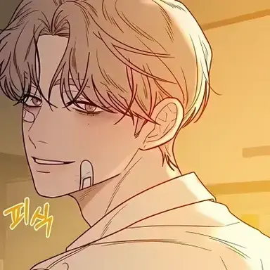 Profile image of Dohwa