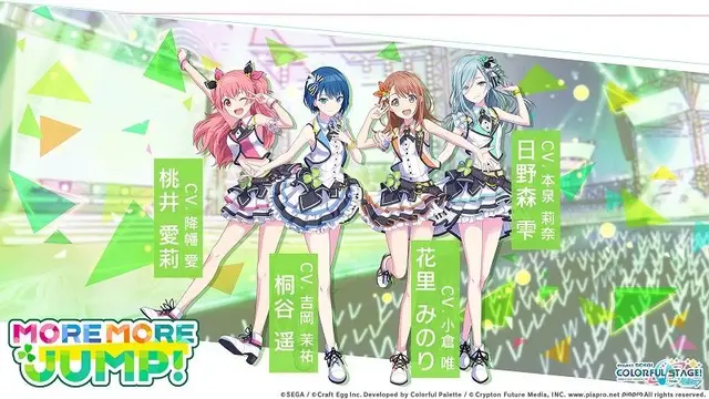 Profile image of モアモアジャンプ