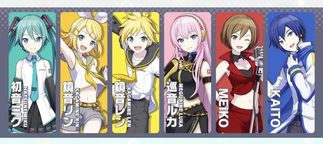 Profile image of バーチャル・シンガー