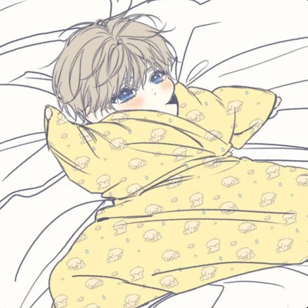 유아울