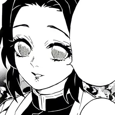 Profile image of 코쵸우 시노부
